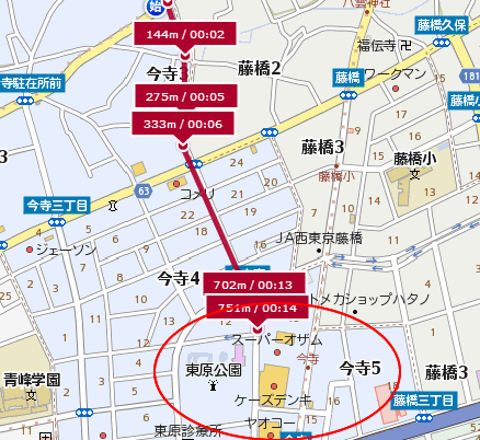 距離測定：キョリ測 ベータ 　-地図をクリックして距離を測定　消費カロリー計算も (3)